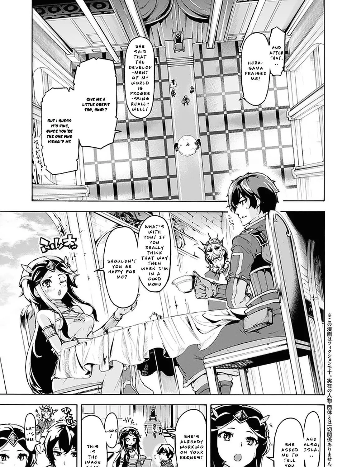 Inaka no Home Center Otoko no Jiyuu na Isekai Seikatsu Chapter 21 page 5 - 