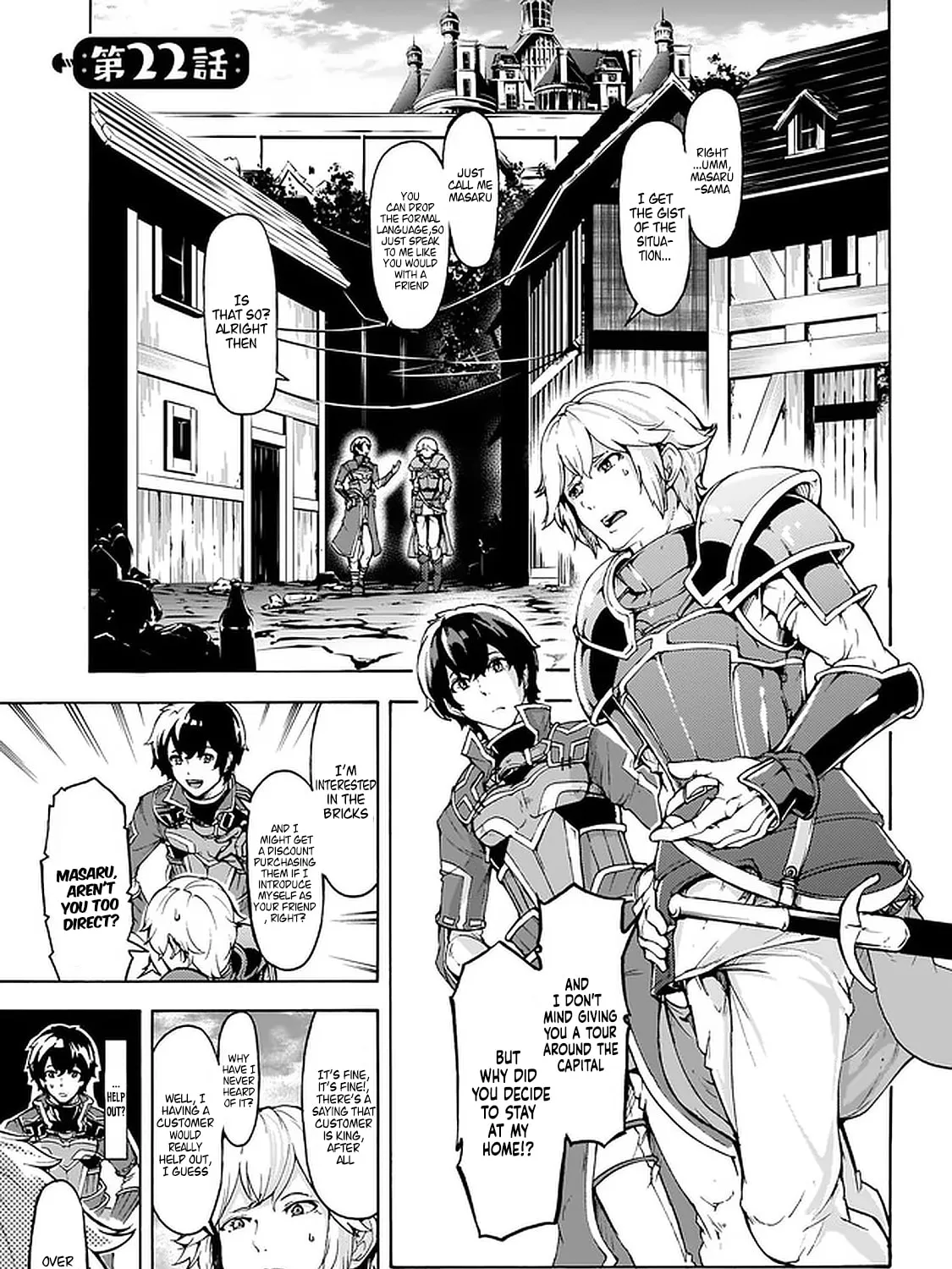 Inaka no Home Center Otoko no Jiyuu na Isekai Seikatsu Chapter 22 page 1 - 