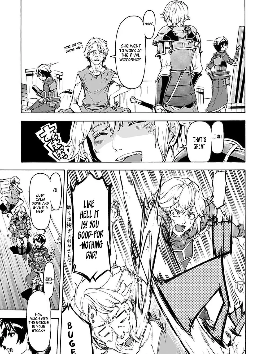 Inaka no Home Center Otoko no Jiyuu na Isekai Seikatsu Chapter 22 page 17 - 