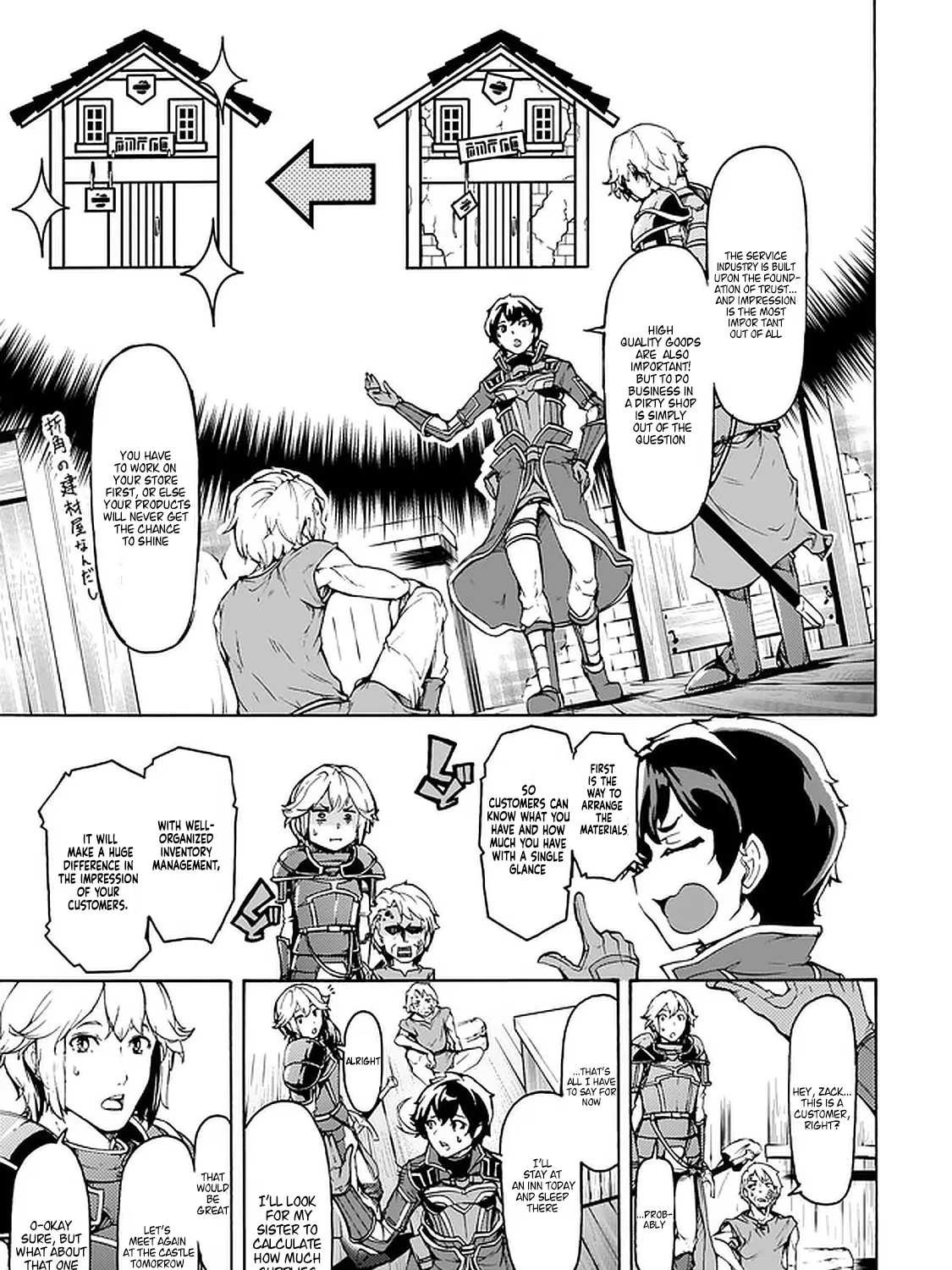Inaka no Home Center Otoko no Jiyuu na Isekai Seikatsu Chapter 22 page 21 - 