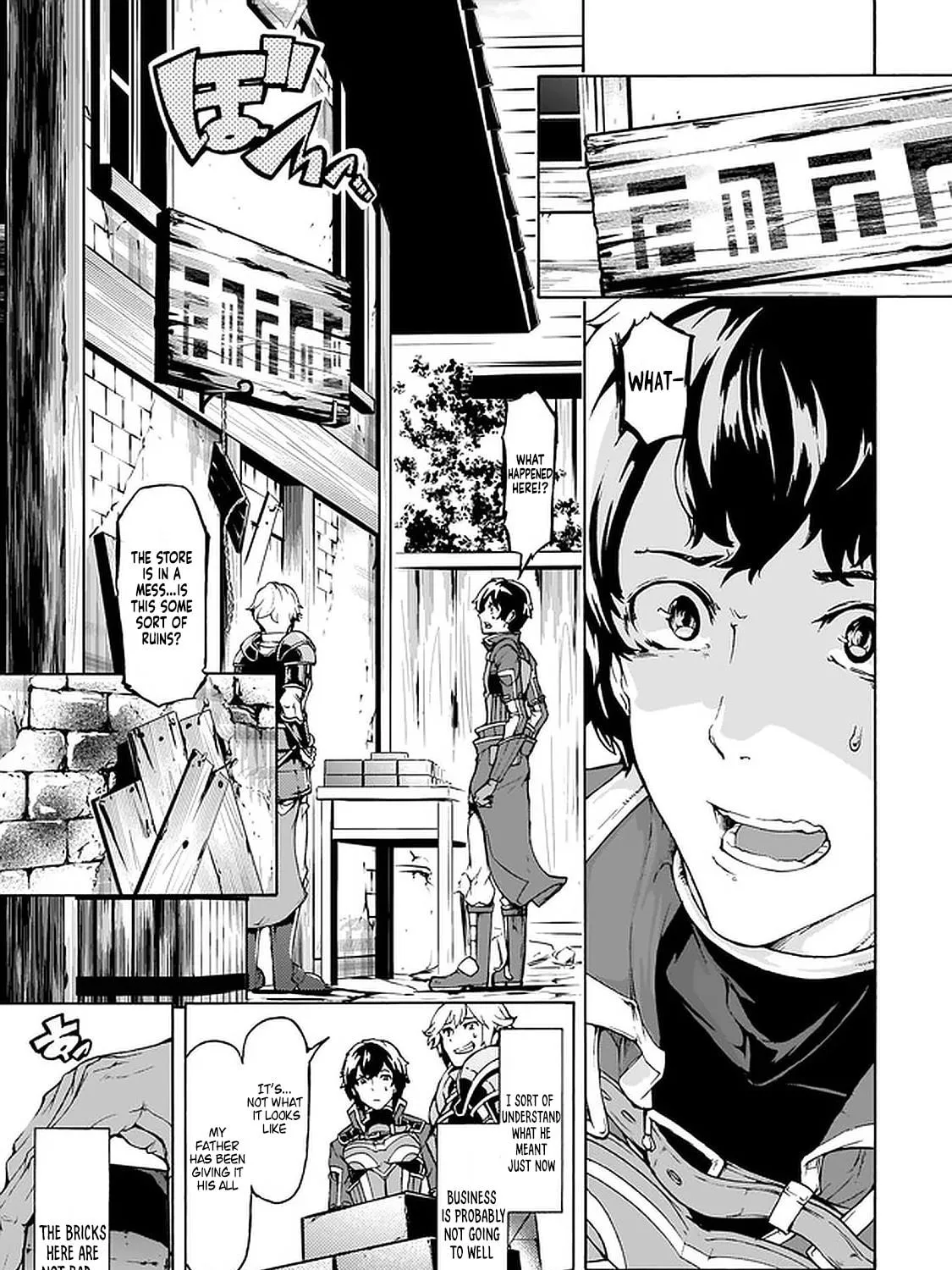 Inaka no Home Center Otoko no Jiyuu na Isekai Seikatsu Chapter 22 page 5 - 