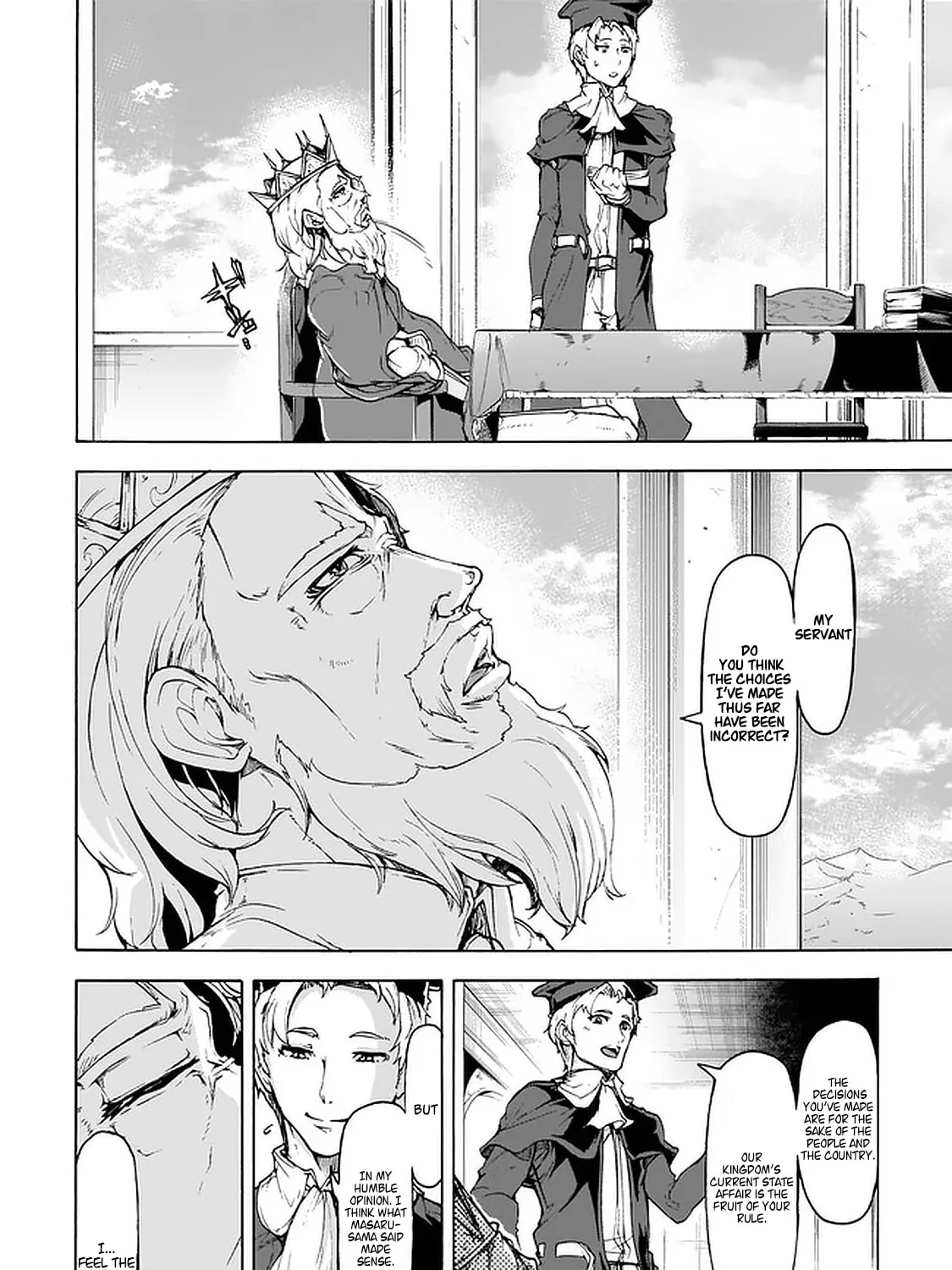 Inaka no Home Center Otoko no Jiyuu na Isekai Seikatsu Chapter 22 page 43 - 