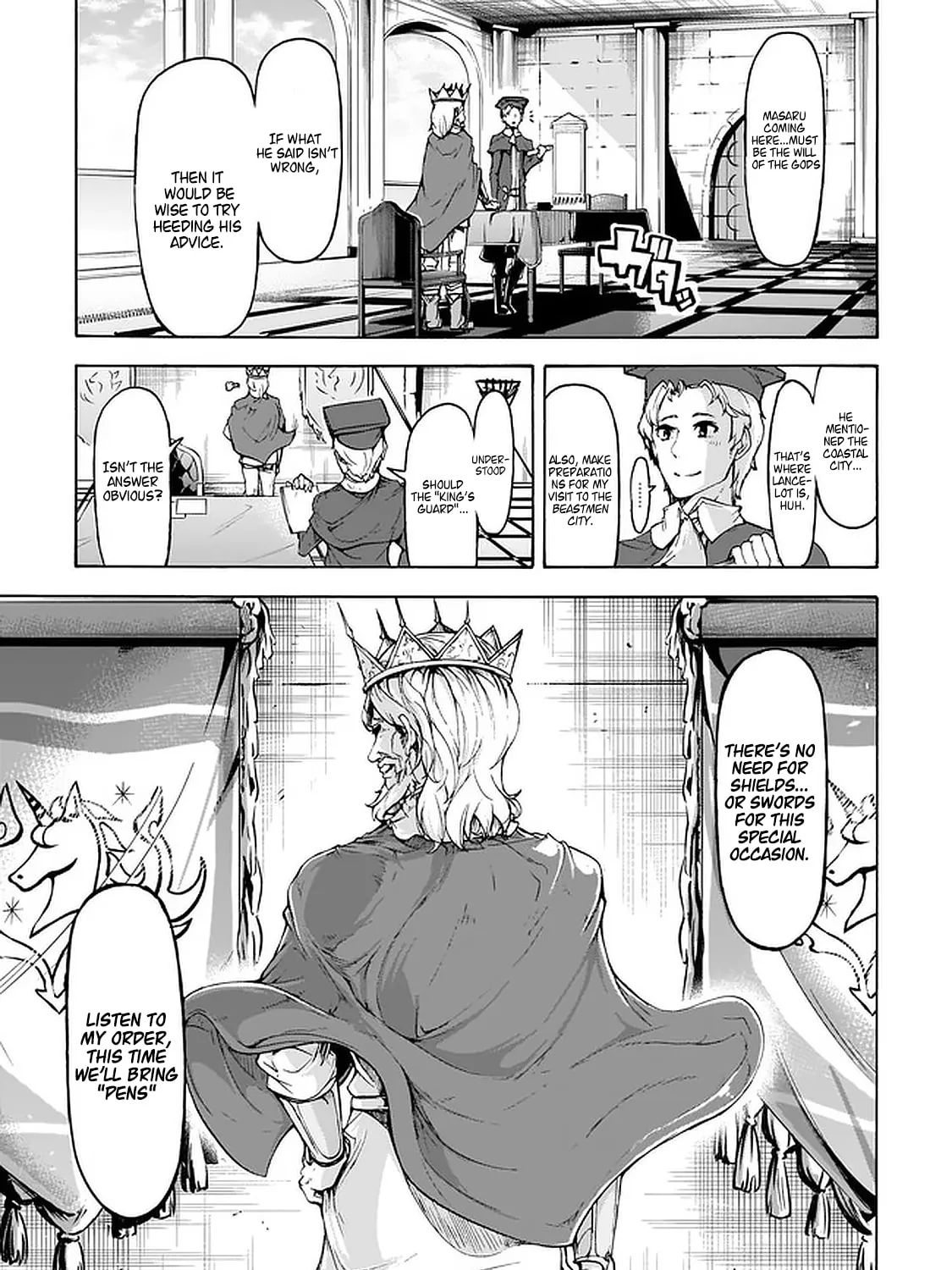 Inaka no Home Center Otoko no Jiyuu na Isekai Seikatsu Chapter 22 page 45 - 