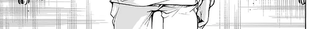 Inaka no Home Center Otoko no Jiyuu na Isekai Seikatsu Chapter 22 page 46 - 