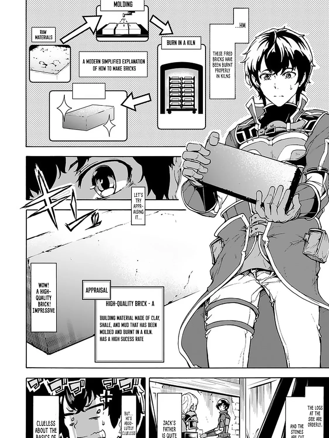 Inaka no Home Center Otoko no Jiyuu na Isekai Seikatsu Chapter 22 page 7 - 