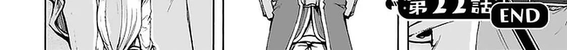 Inaka no Home Center Otoko no Jiyuu na Isekai Seikatsu Chapter 22 page 64 - 