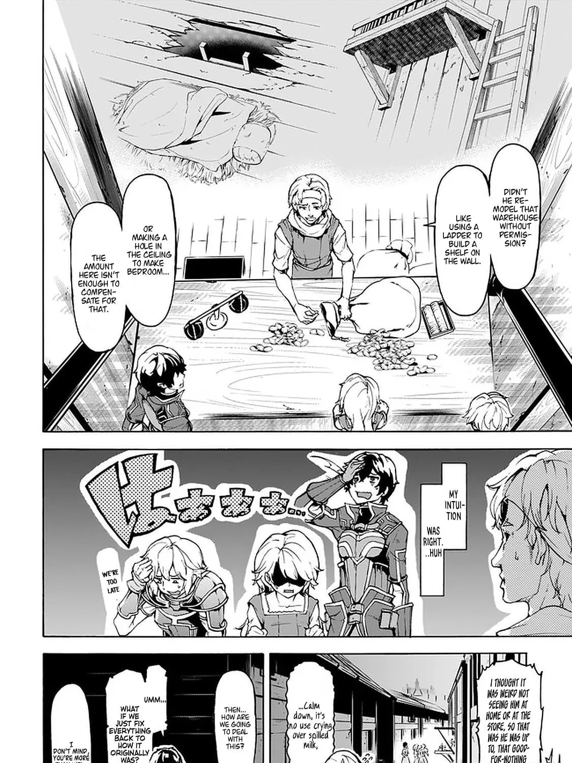Inaka no Home Center Otoko no Jiyuu na Isekai Seikatsu Chapter 23 page 23 - 