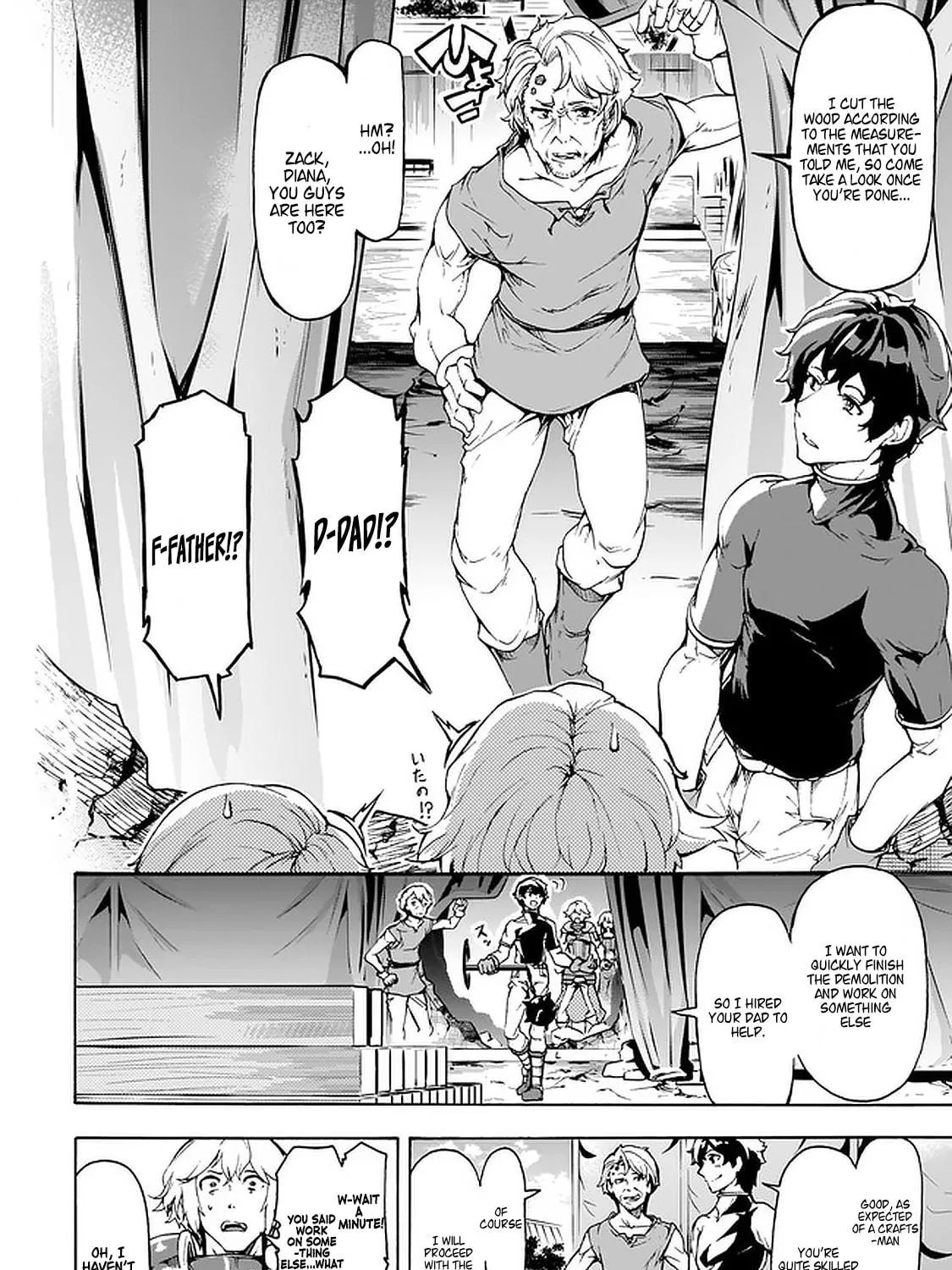 Inaka no Home Center Otoko no Jiyuu na Isekai Seikatsu Chapter 24 page 19 - 