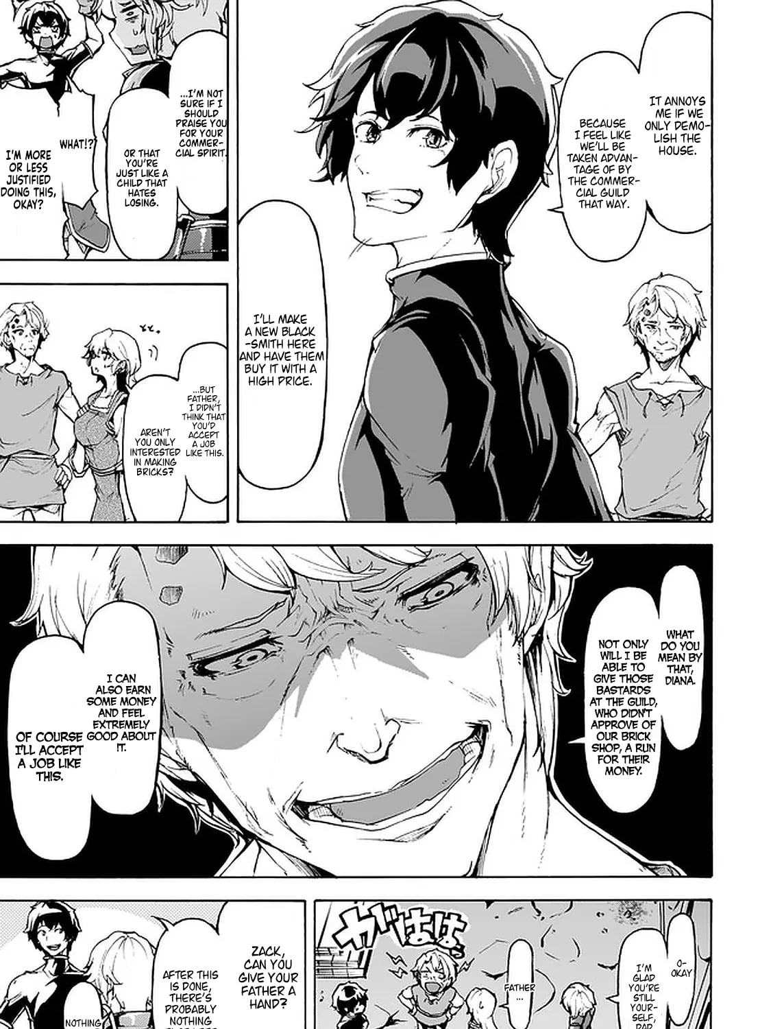Inaka no Home Center Otoko no Jiyuu na Isekai Seikatsu Chapter 24 page 21 - 