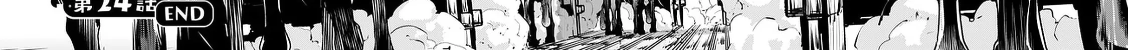 Inaka no Home Center Otoko no Jiyuu na Isekai Seikatsu Chapter 24 page 58 - 