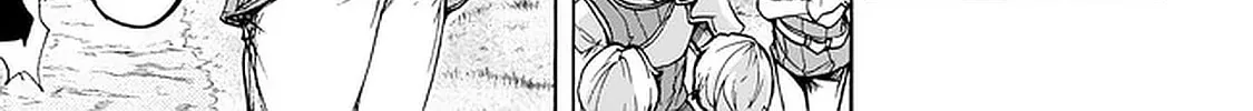 Inaka no Home Center Otoko no Jiyuu na Isekai Seikatsu Chapter 25 page 14 - 