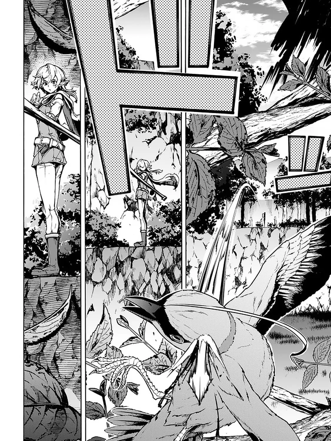 Inaka no Home Center Otoko no Jiyuu na Isekai Seikatsu Chapter 25 page 15 - 