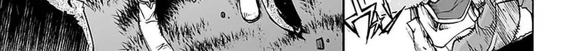Inaka no Home Center Otoko no Jiyuu na Isekai Seikatsu Chapter 25 page 34 - 