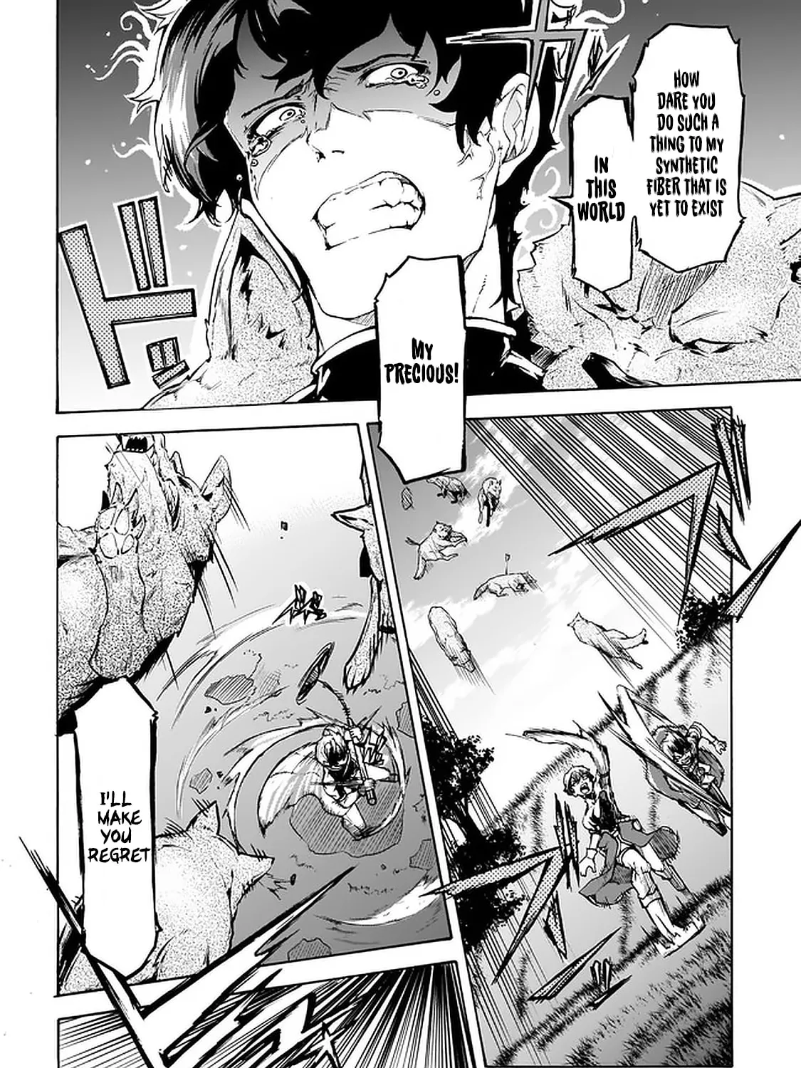 Inaka no Home Center Otoko no Jiyuu na Isekai Seikatsu Chapter 25 page 55 - 