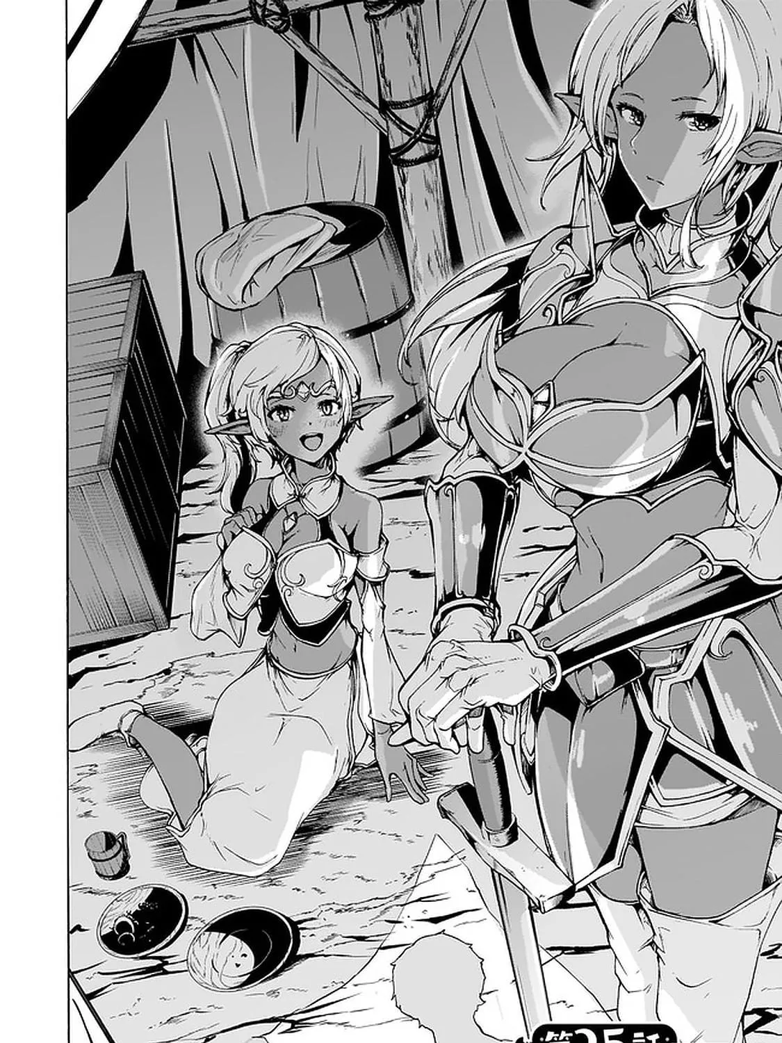 Inaka no Home Center Otoko no Jiyuu na Isekai Seikatsu Chapter 25 page 65 - 