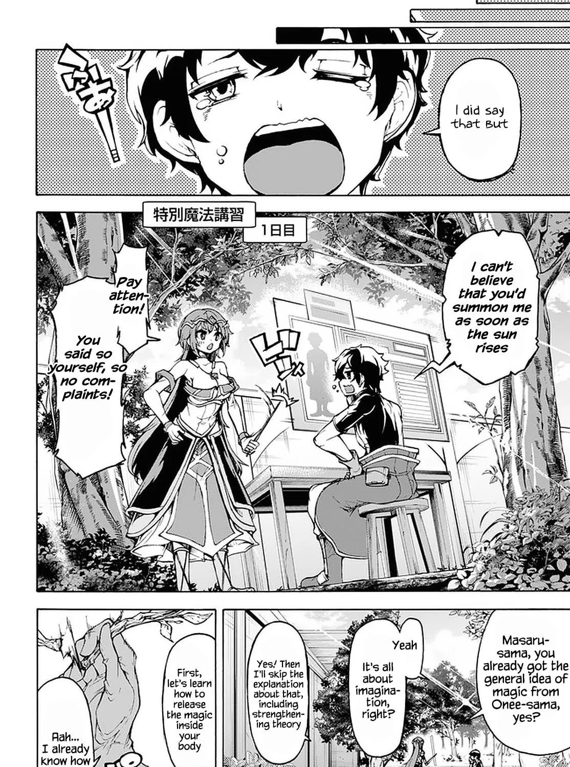 Inaka no Home Center Otoko no Jiyuu na Isekai Seikatsu Chapter 26 page 39 - 