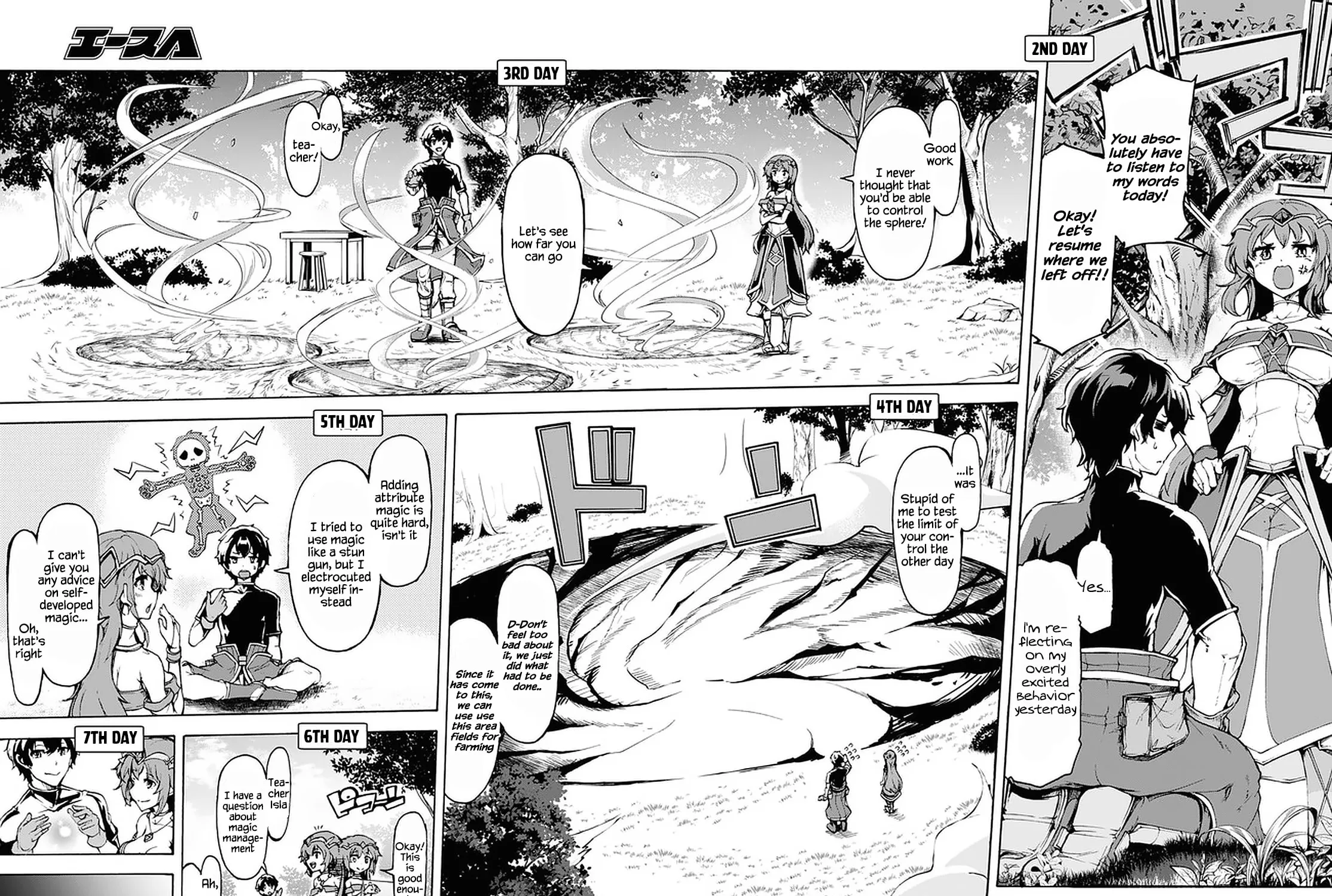 Inaka no Home Center Otoko no Jiyuu na Isekai Seikatsu Chapter 26 page 47 - 