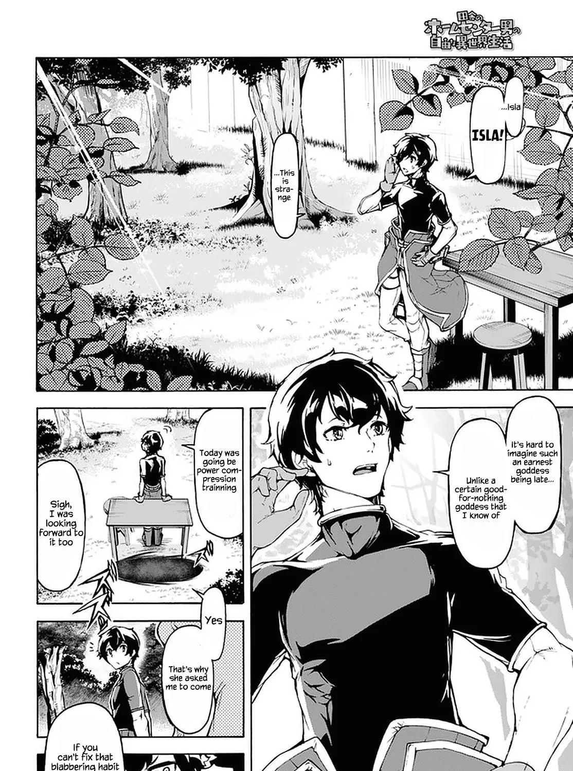 Inaka no Home Center Otoko no Jiyuu na Isekai Seikatsu Chapter 26 page 49 - 