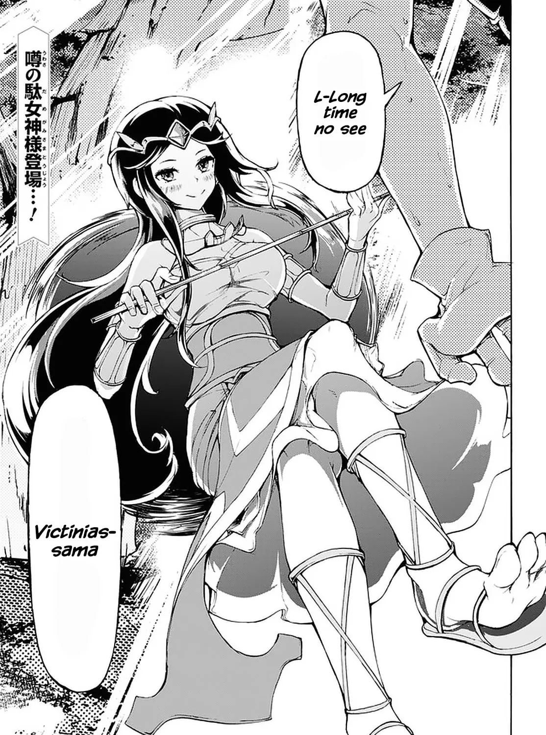 Inaka no Home Center Otoko no Jiyuu na Isekai Seikatsu Chapter 26 page 51 - 