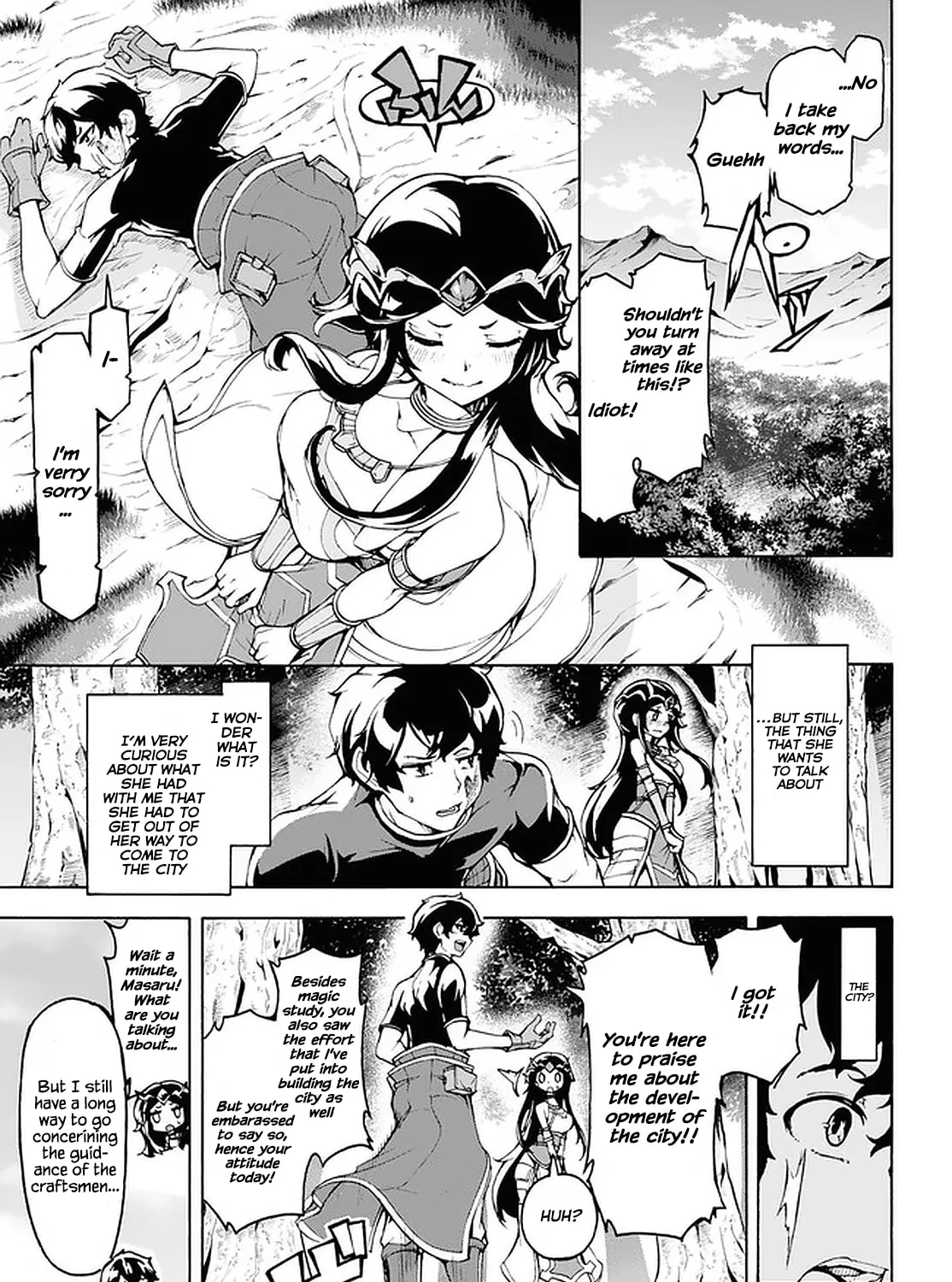 Inaka no Home Center Otoko no Jiyuu na Isekai Seikatsu Chapter 27 page 25 - 