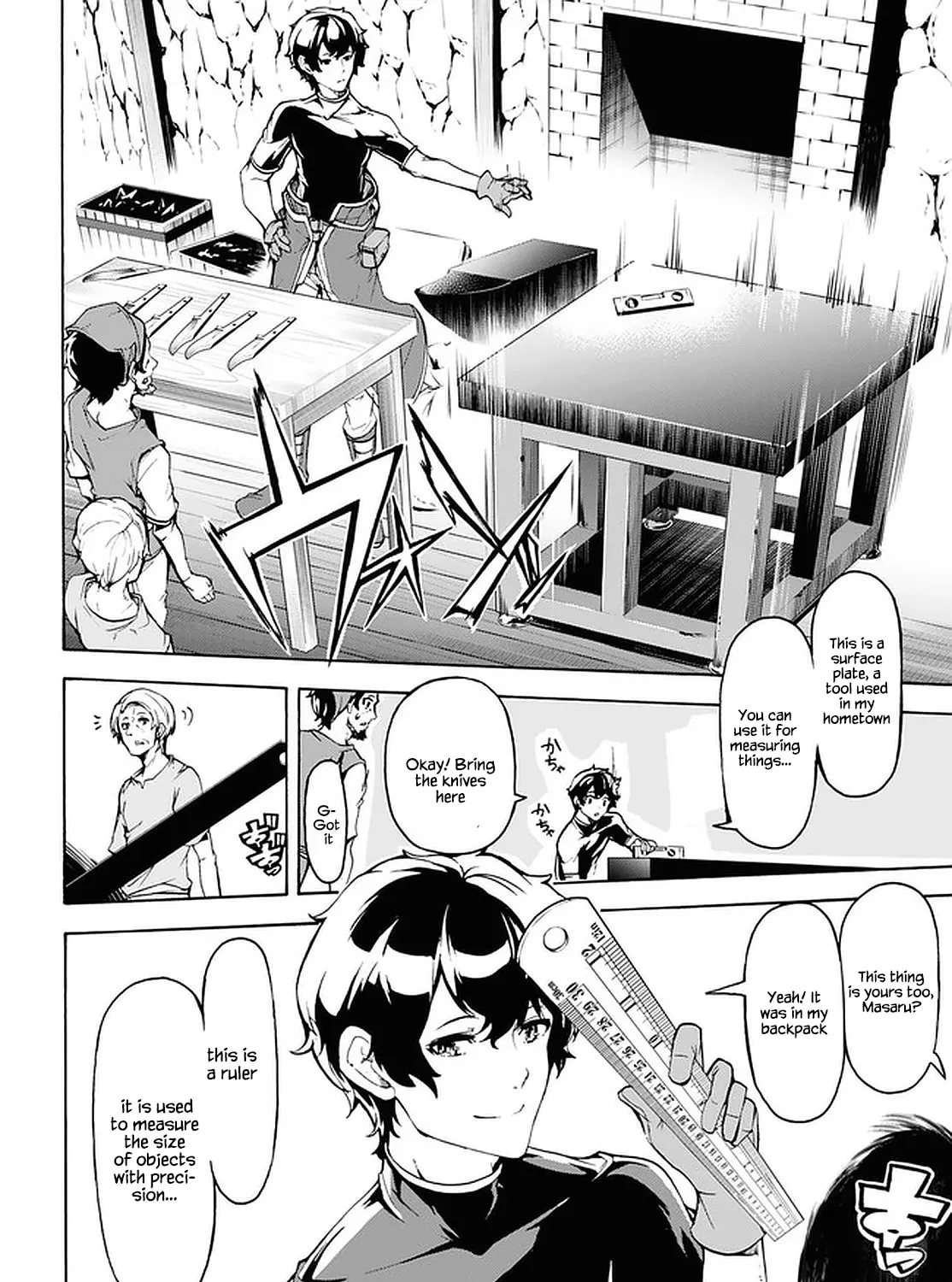 Inaka no Home Center Otoko no Jiyuu na Isekai Seikatsu Chapter 27 page 31 - 