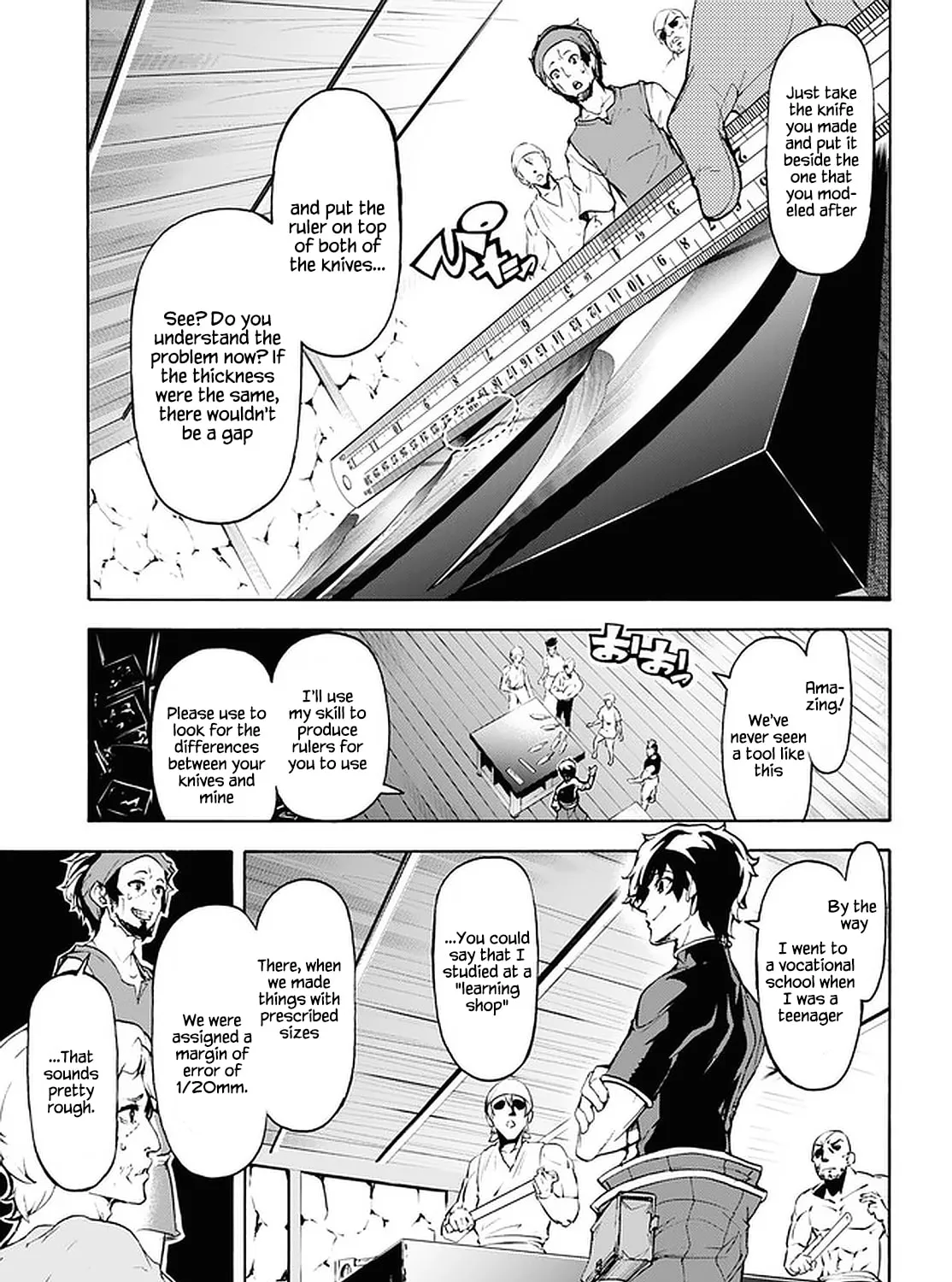 Inaka no Home Center Otoko no Jiyuu na Isekai Seikatsu Chapter 27 page 33 - 