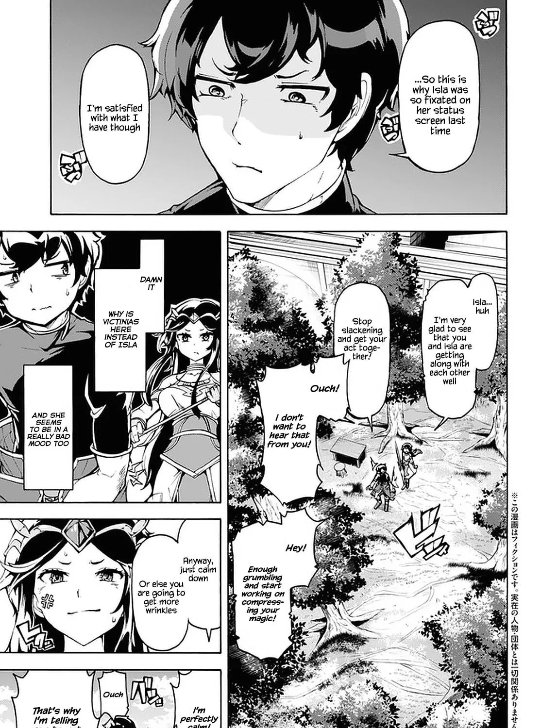 Inaka no Home Center Otoko no Jiyuu na Isekai Seikatsu Chapter 27 page 5 - 