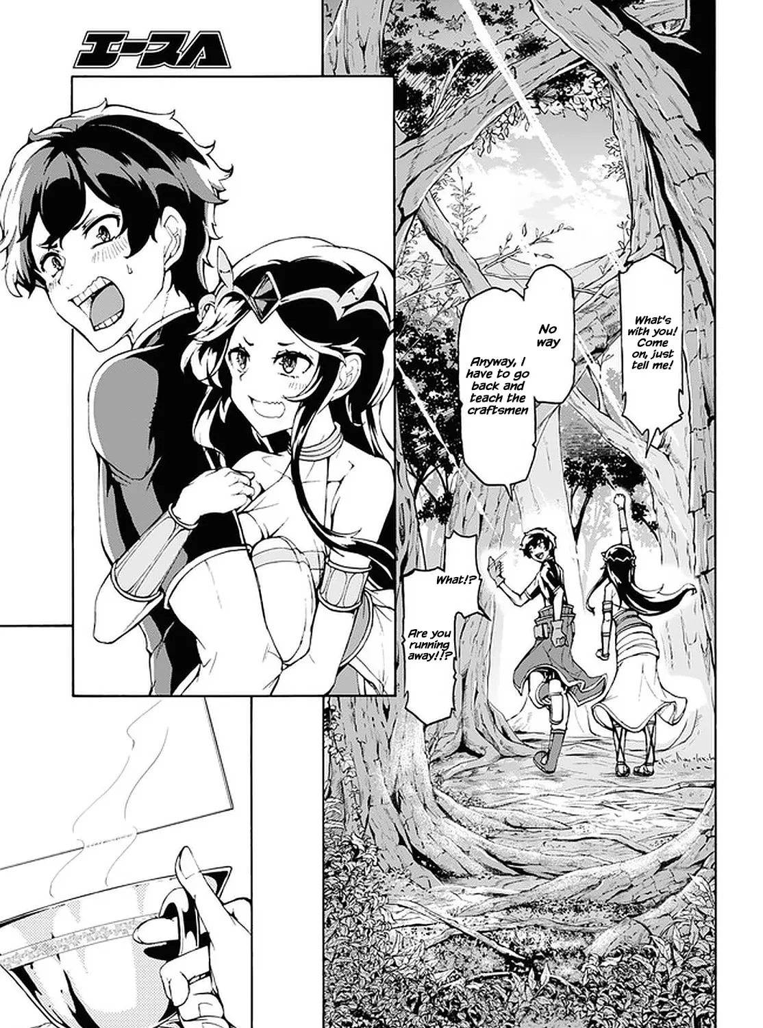 Inaka no Home Center Otoko no Jiyuu na Isekai Seikatsu Chapter 27 page 51 - 