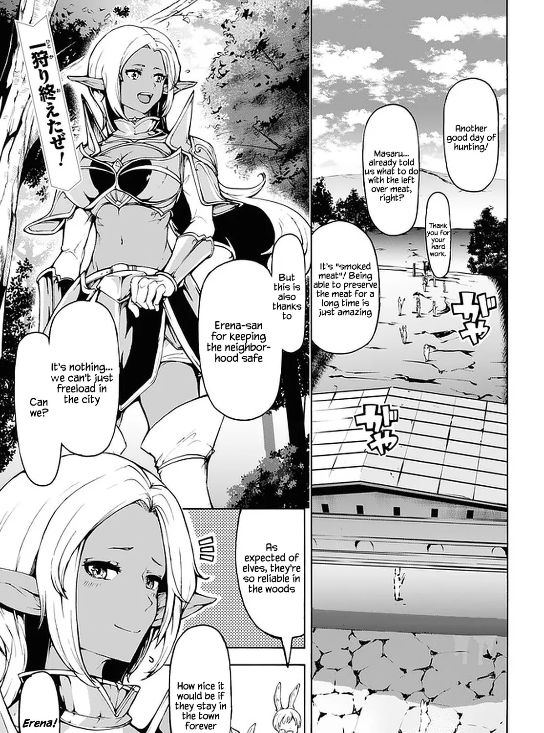 Inaka no Home Center Otoko no Jiyuu na Isekai Seikatsu Chapter 28 page 1 - 