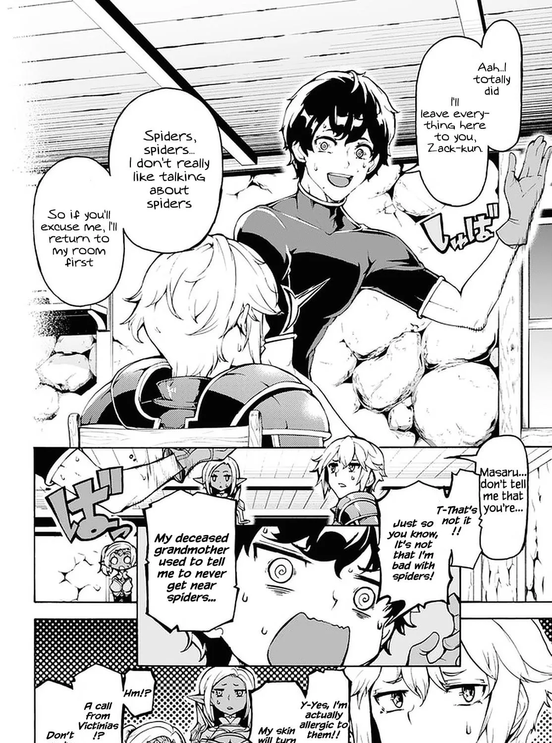 Inaka no Home Center Otoko no Jiyuu na Isekai Seikatsu Chapter 28 page 23 - 