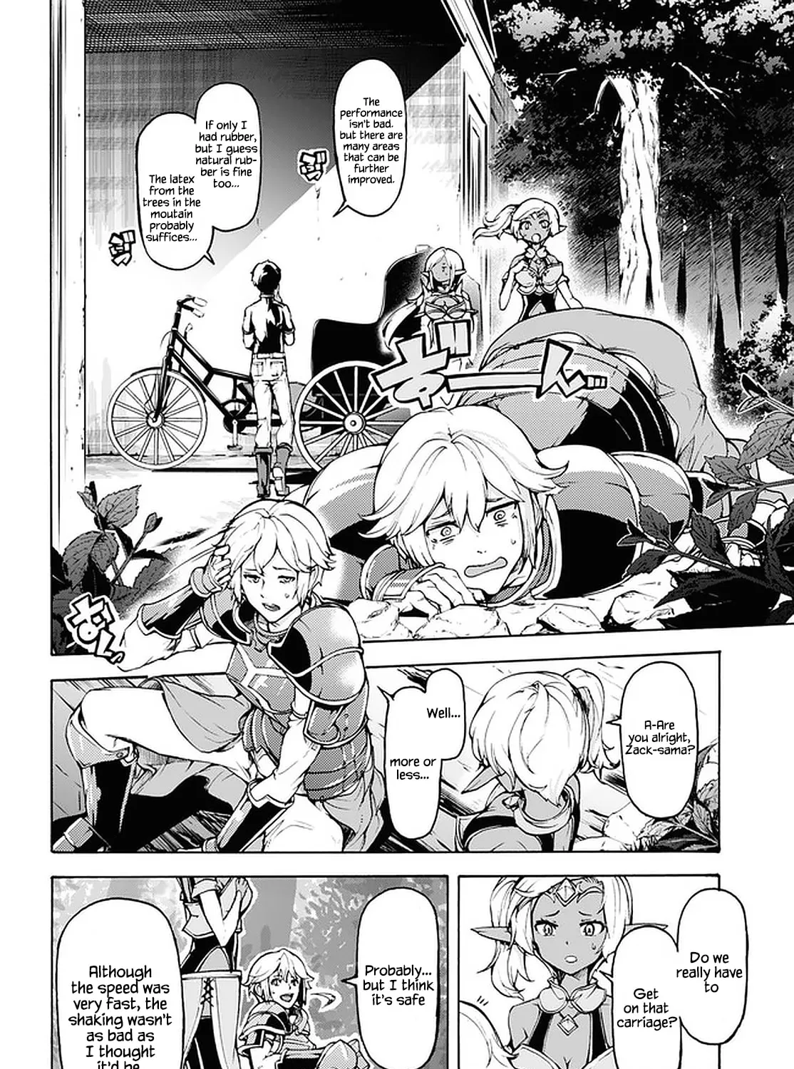 Inaka no Home Center Otoko no Jiyuu na Isekai Seikatsu Chapter 28 page 45 - 