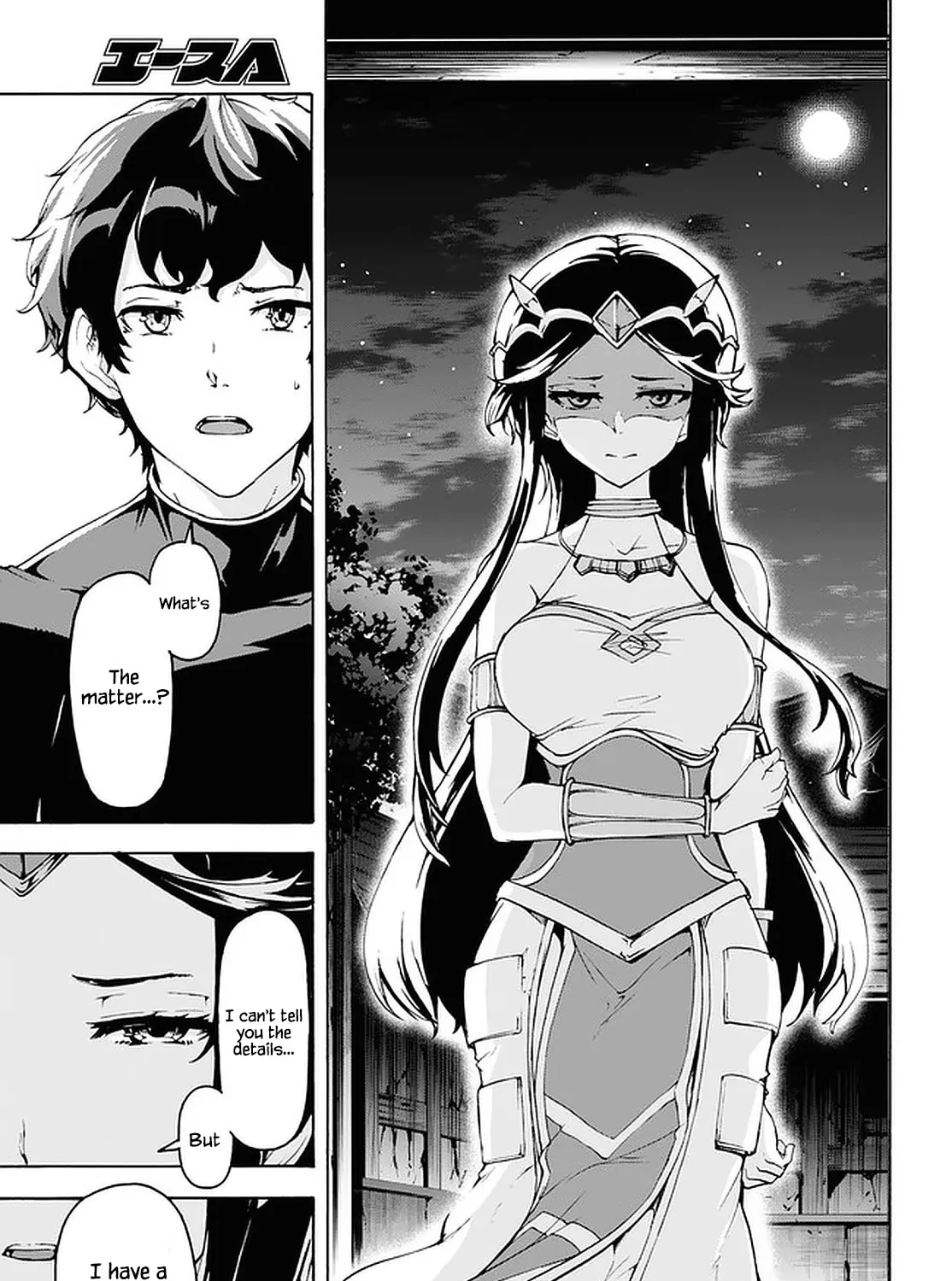 Inaka no Home Center Otoko no Jiyuu na Isekai Seikatsu Chapter 28 page 51 - 