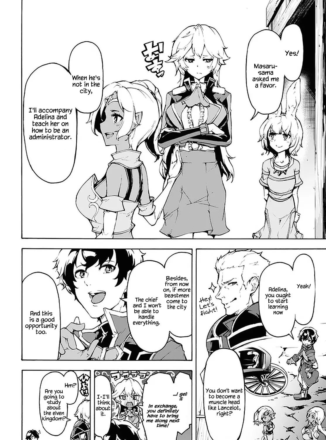 Inaka no Home Center Otoko no Jiyuu na Isekai Seikatsu Chapter 29 page 13 - 