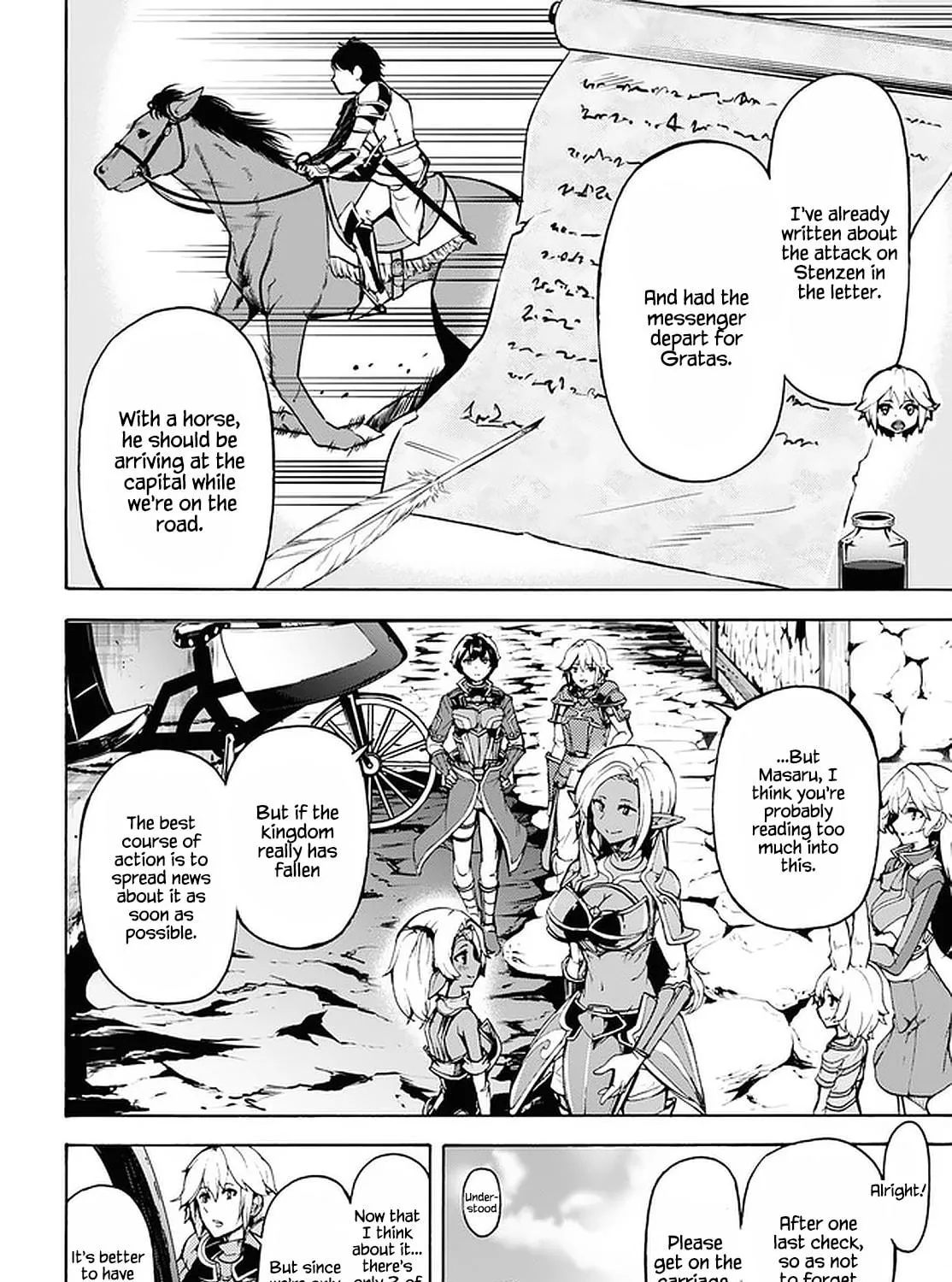 Inaka no Home Center Otoko no Jiyuu na Isekai Seikatsu Chapter 29 page 17 - 