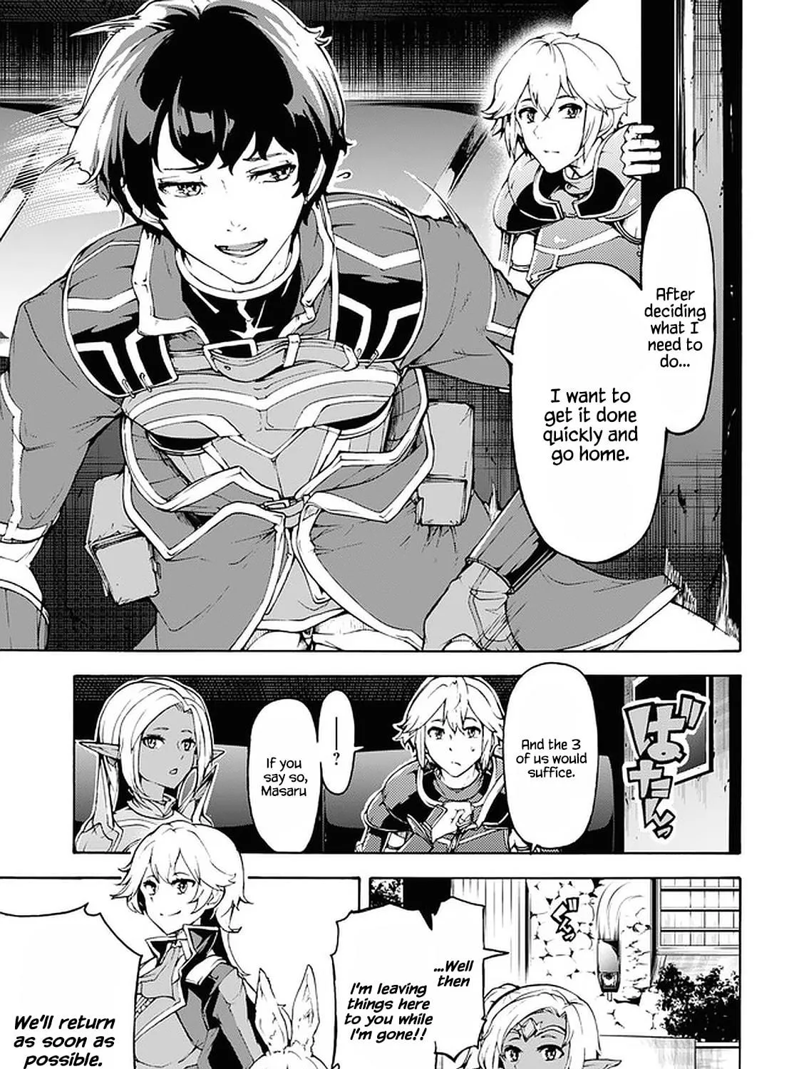 Inaka no Home Center Otoko no Jiyuu na Isekai Seikatsu Chapter 29 page 19 - 
