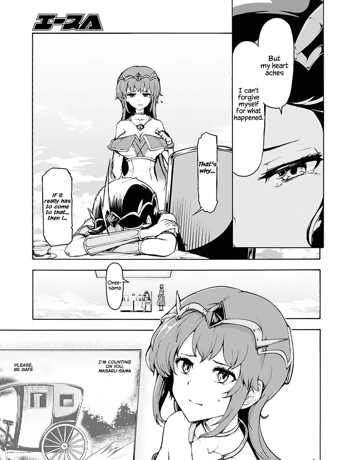 Inaka no Home Center Otoko no Jiyuu na Isekai Seikatsu Chapter 29 page 27 - 