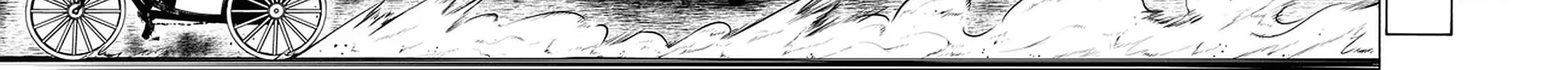 Inaka no Home Center Otoko no Jiyuu na Isekai Seikatsu Chapter 29 page 30 - 