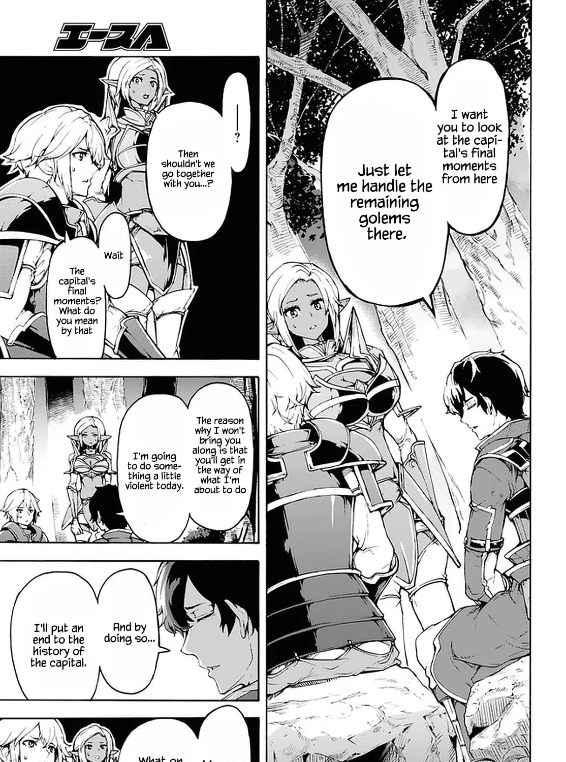Inaka no Home Center Otoko no Jiyuu na Isekai Seikatsu Chapter 29 page 51 - 