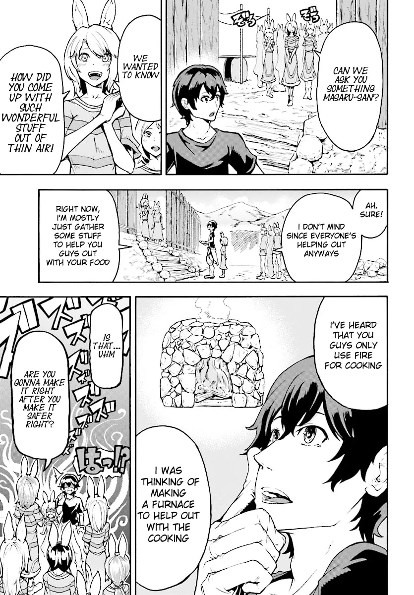 Inaka no Home Center Otoko no Jiyuu na Isekai Seikatsu Chapter 3 page 11 - 