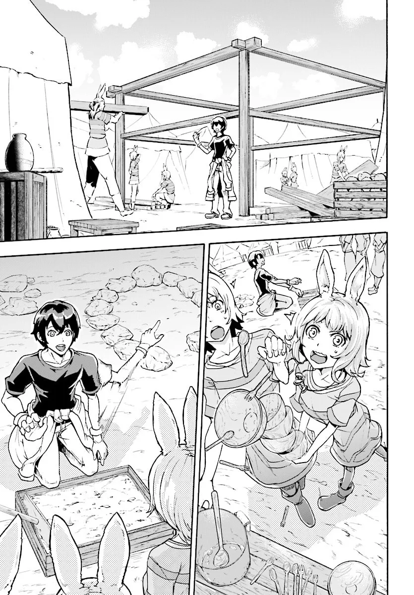 Inaka no Home Center Otoko no Jiyuu na Isekai Seikatsu Chapter 3 page 19 - 