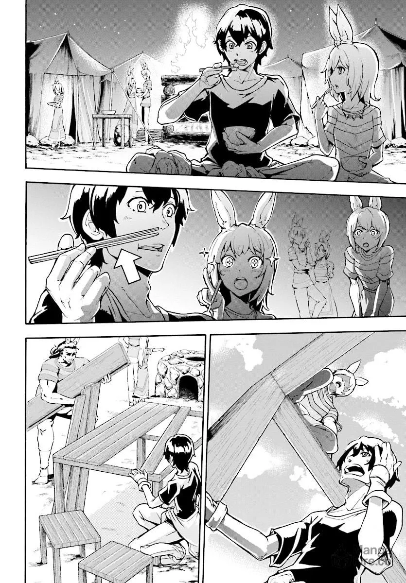 Inaka no Home Center Otoko no Jiyuu na Isekai Seikatsu Chapter 3 page 20 - 