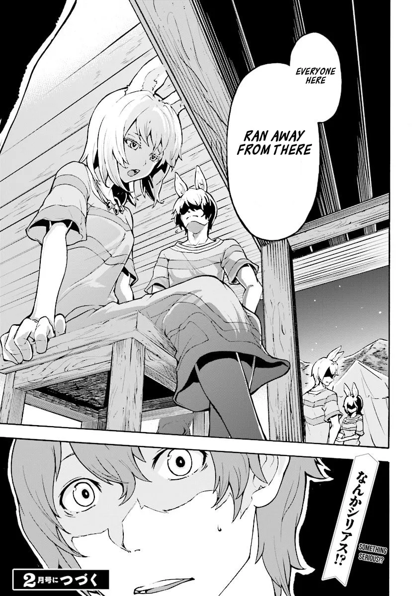 Inaka no Home Center Otoko no Jiyuu na Isekai Seikatsu Chapter 3 page 34 - 
