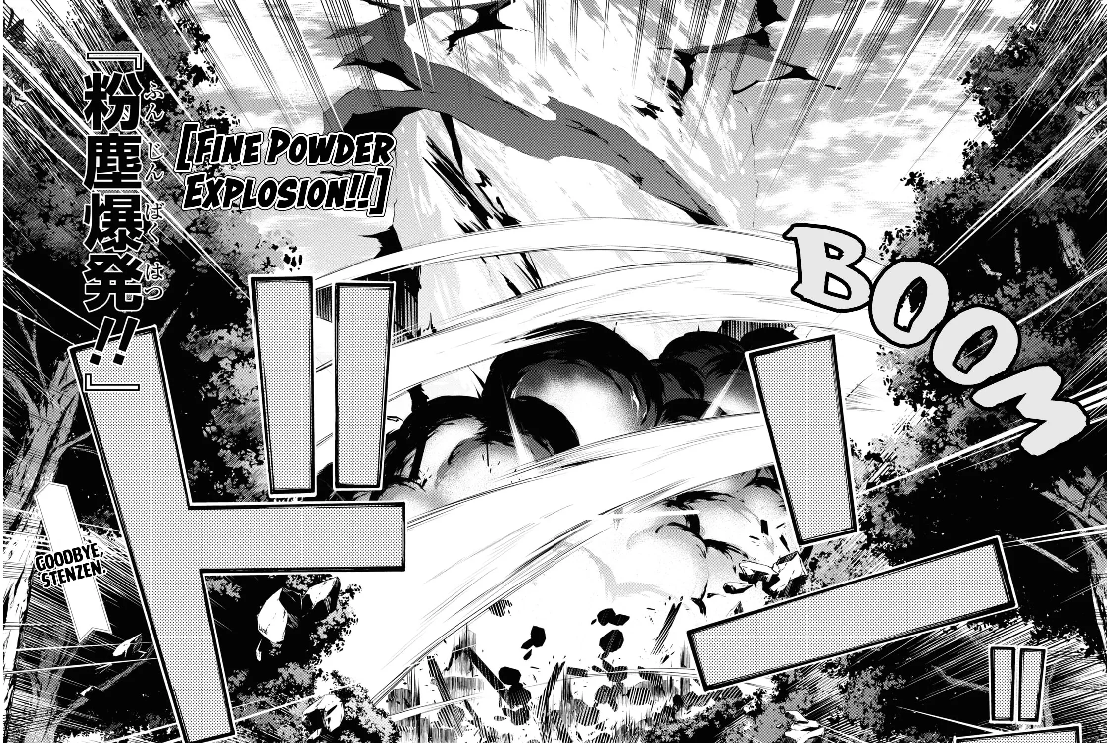 Inaka no Home Center Otoko no Jiyuu na Isekai Seikatsu Chapter 30 page 58 - 