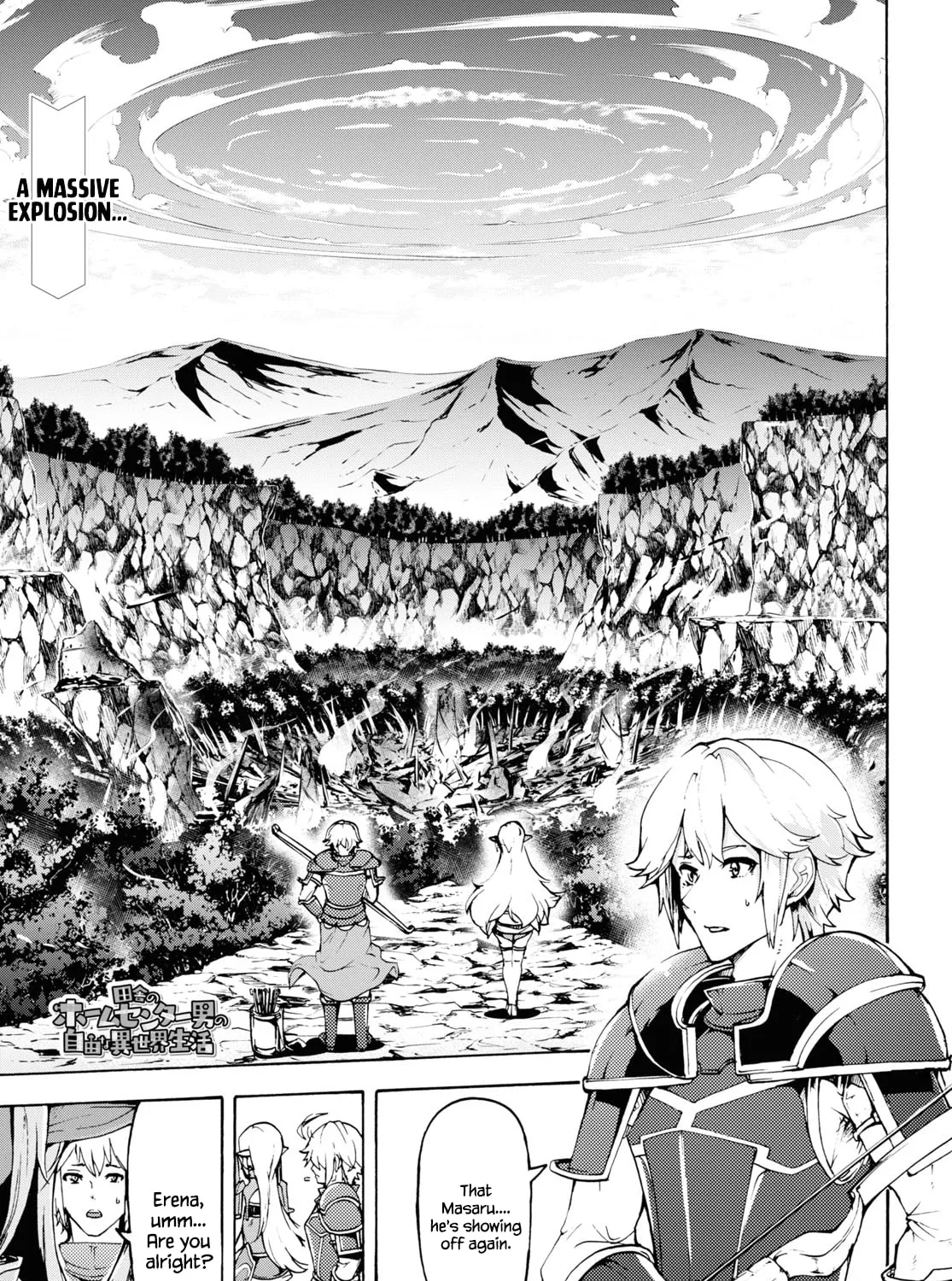 Inaka no Home Center Otoko no Jiyuu na Isekai Seikatsu Chapter 31 page 2 - 