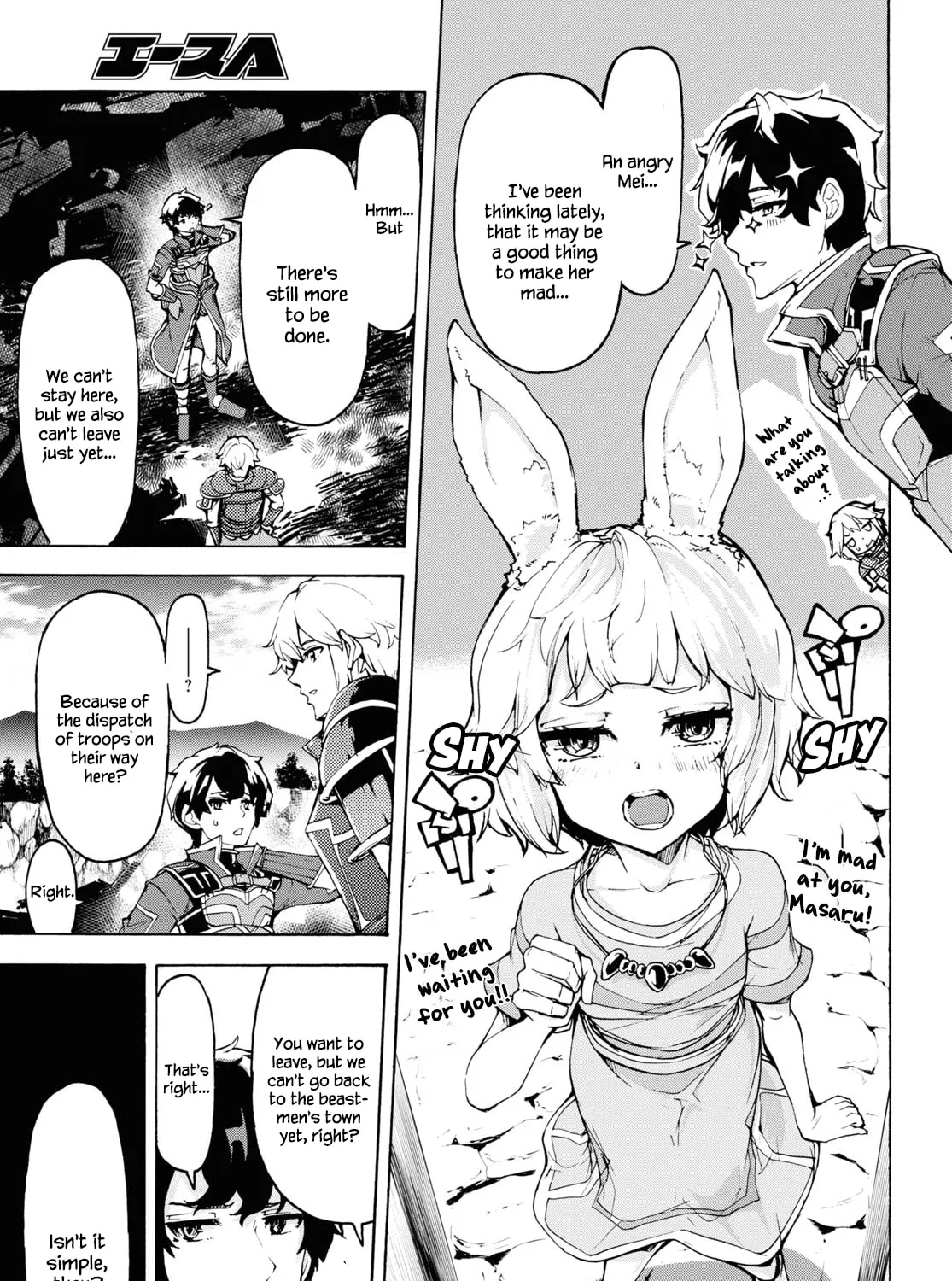 Inaka no Home Center Otoko no Jiyuu na Isekai Seikatsu Chapter 31 page 26 - 
