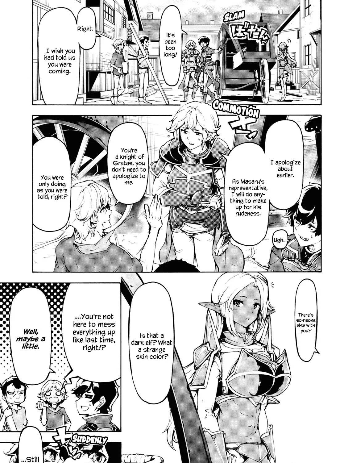 Inaka no Home Center Otoko no Jiyuu na Isekai Seikatsu Chapter 31 page 40 - 