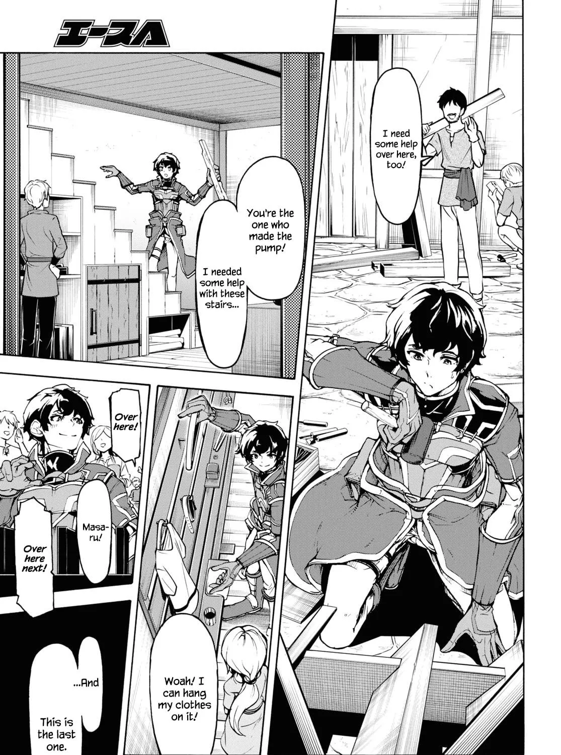 Inaka no Home Center Otoko no Jiyuu na Isekai Seikatsu Chapter 31 page 52 - 