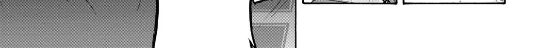 Inaka no Home Center Otoko no Jiyuu na Isekai Seikatsu Chapter 31 page 7 - 