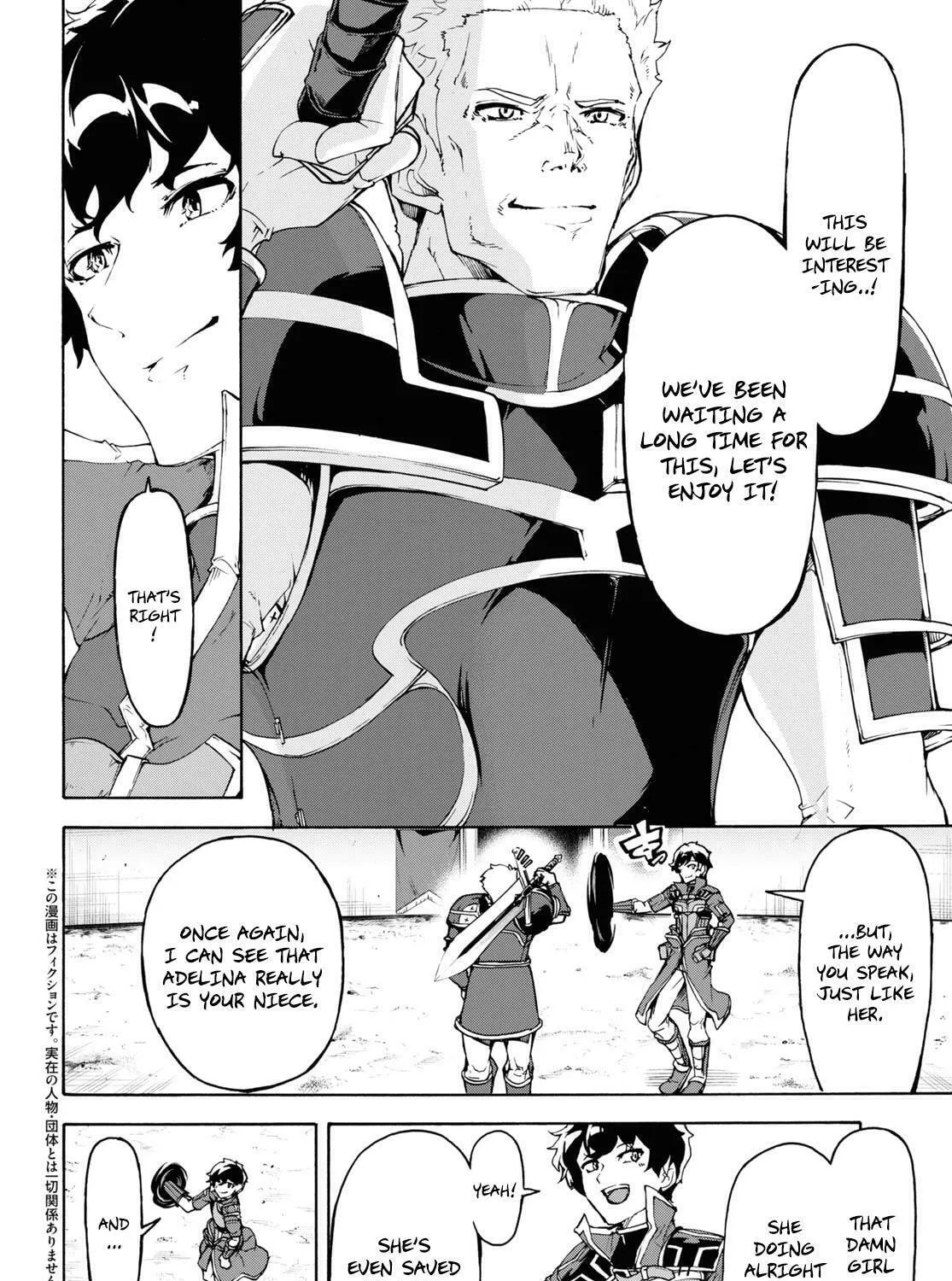 Inaka no Home Center Otoko no Jiyuu na Isekai Seikatsu Chapter 32 page 13 - 