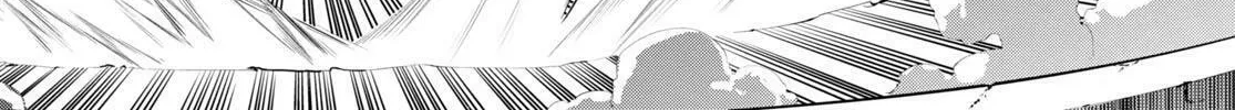 Inaka no Home Center Otoko no Jiyuu na Isekai Seikatsu Chapter 32 page 22 - 